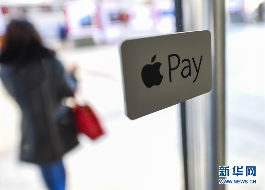 Apple Pay正式在中國大陸市場推出（高清組圖）