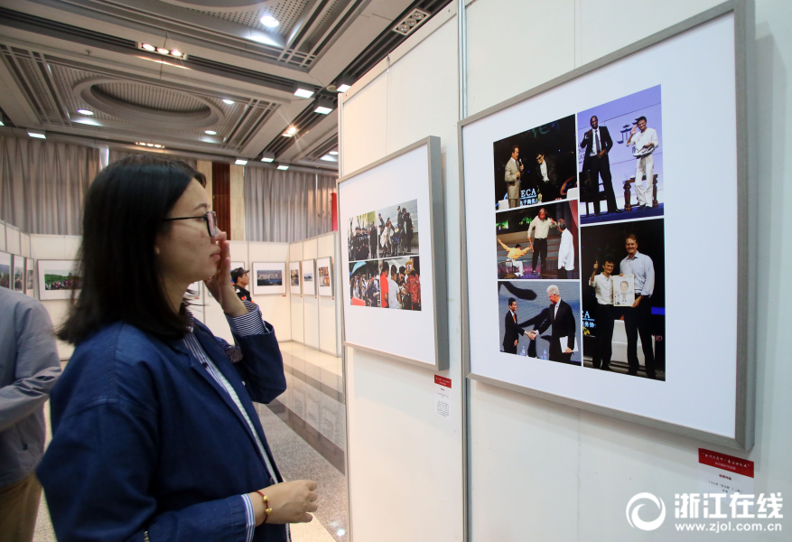 “喜迎十九大”杭州攝影作品展開幕