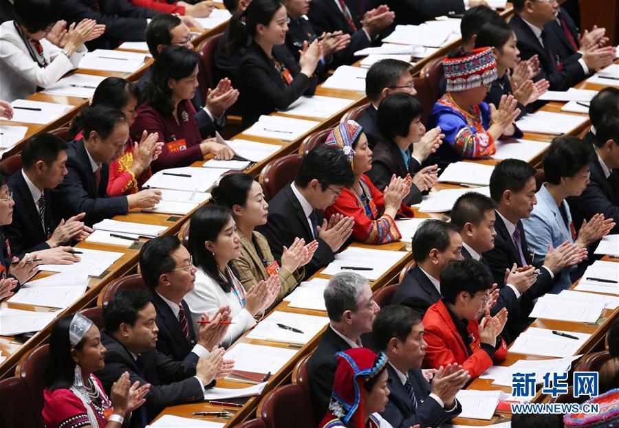 中國共産黨第十九次全國代表大會在北京隆重開幕