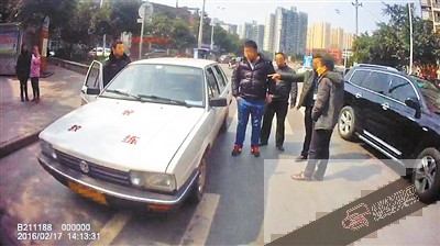 男子叫滴滴快車 卻開來了一輛駕校教練車(圖)