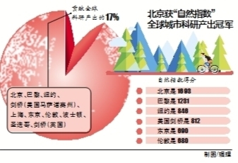 圖片默認標題_fororder_p1C5F_b