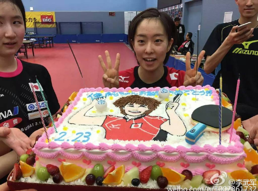 石川佳純迎23歲生日 福原愛領銜日本女乒送祝福