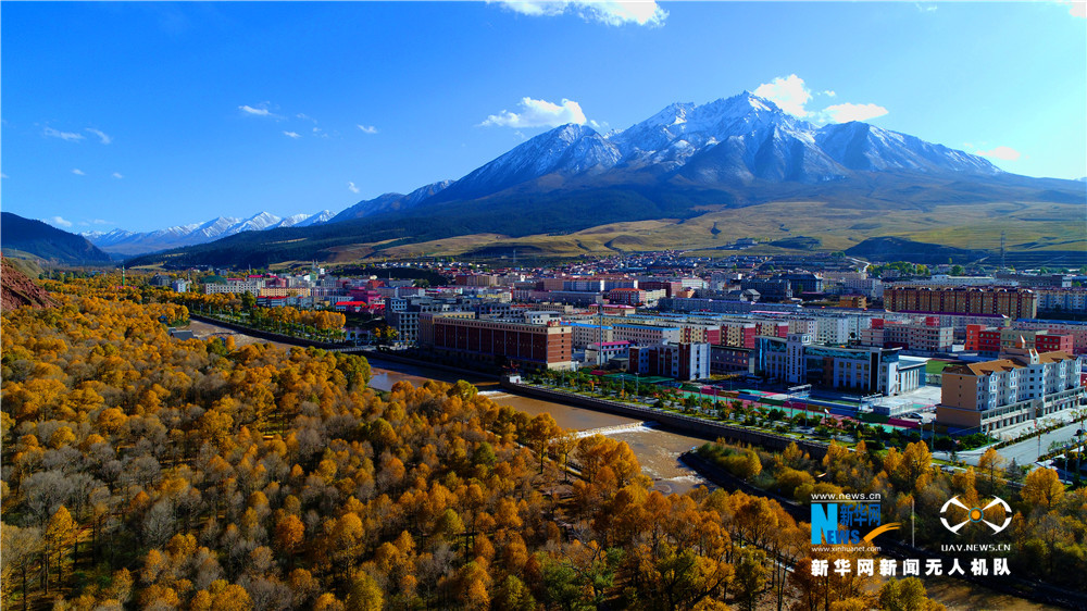 俯瞰祁連縣：層林盡染 高原秋景惹人醉