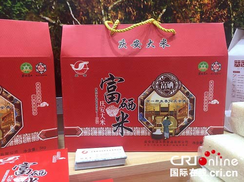 原創已過【名企品牌】食雙潔大米　品健康好味“稻”