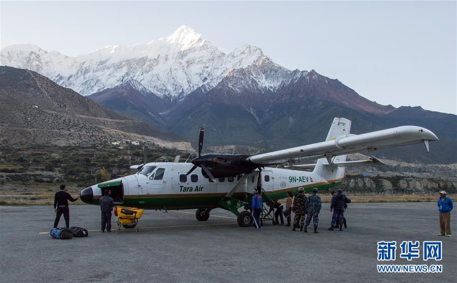 尼泊爾墜毀飛機殘骸已找到 機上23人全部遇難