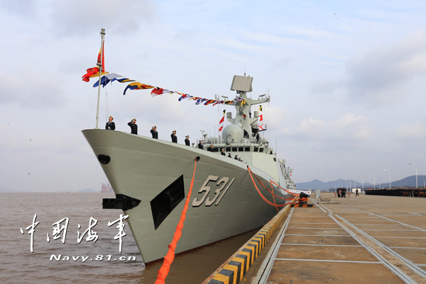 新一代導彈護衛艦湘潭艦入列