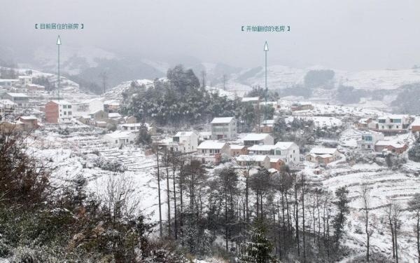 海歸夫婦辭職回山村 純手工自建別墅