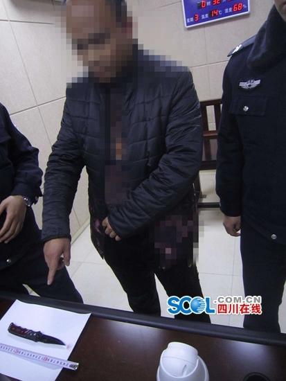 男子持刀欲強上地鐵被拘 叫囂“我是道上混的”