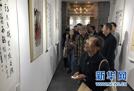 《禪意心語》書畫名家邀請展在合肥舉行