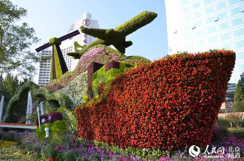 京城花團錦簇 引得市民觀賞拍照