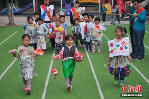 官方發佈幼兒園新規：禁體罰侮辱幼兒 杜絕小學化