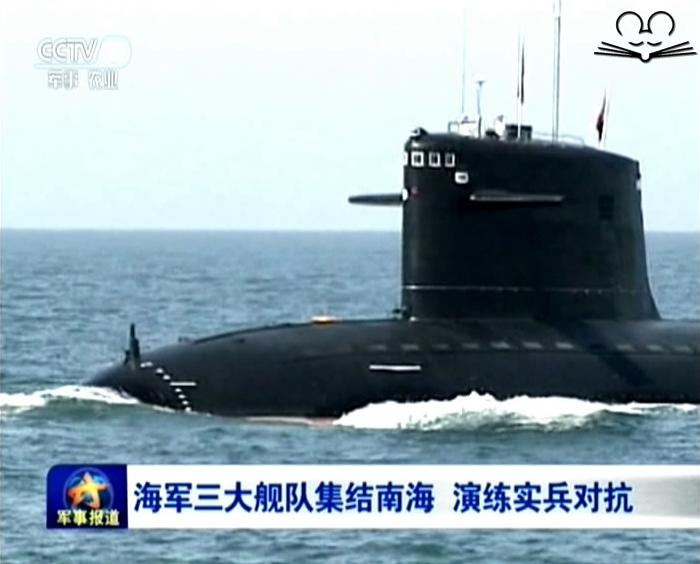 日媒：印度糾結美軍闖南海 怕中國自由巡航印度洋