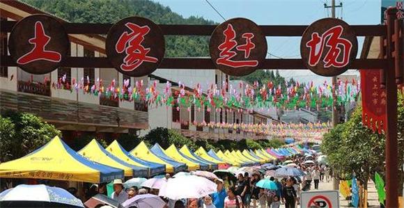 黔江：美麗鄉村 雲上水市