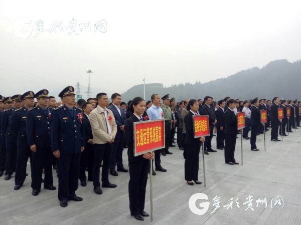 （要聞）桂三高速公路建成通車 桂黔湘路網大通道全線激活