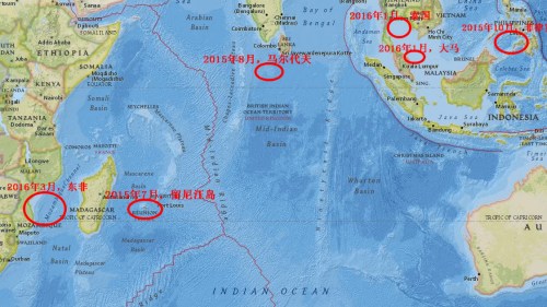 MH370迷影尋蹤：疑似殘骸多被證偽，這次是真的？