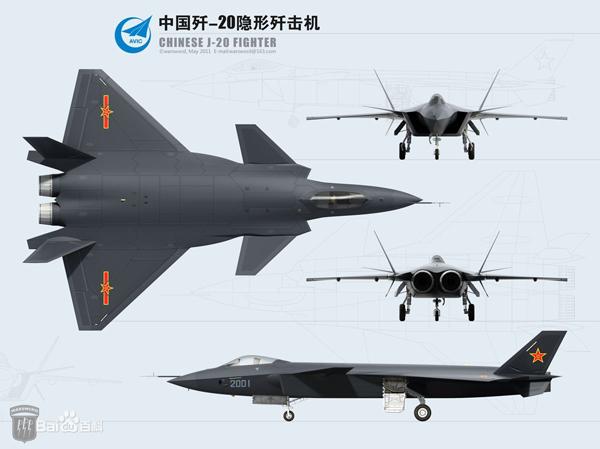 少將：殲-20、殲-31等四代機有可能上航母