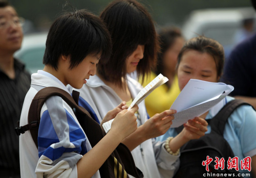 多省份招考制度改革方案出爐 明確高考改革時間表