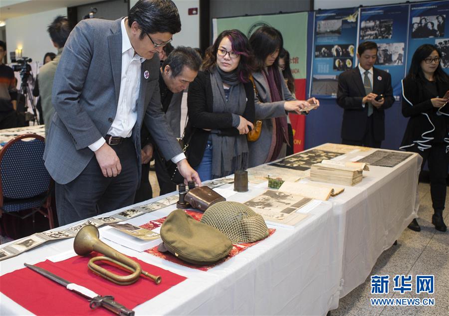 多倫多舉辦南京大屠殺史料展