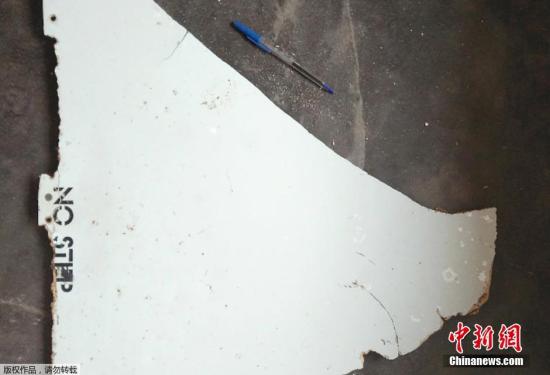 留尼汪島再發現疑似殘骸 馬方稱可能屬於MH370