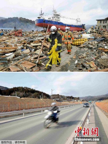 日本大地震5週年今昔對比：毀滅與重生(組圖)