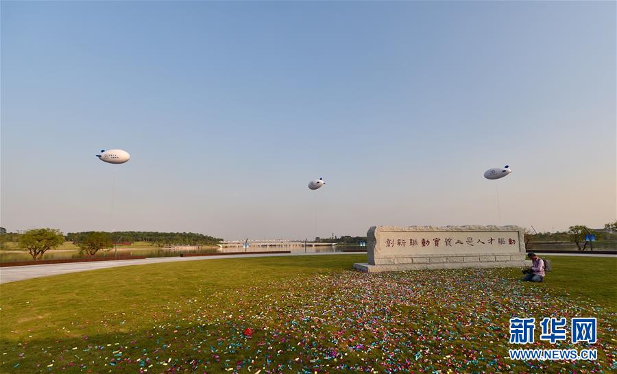 深圳人才公園開園