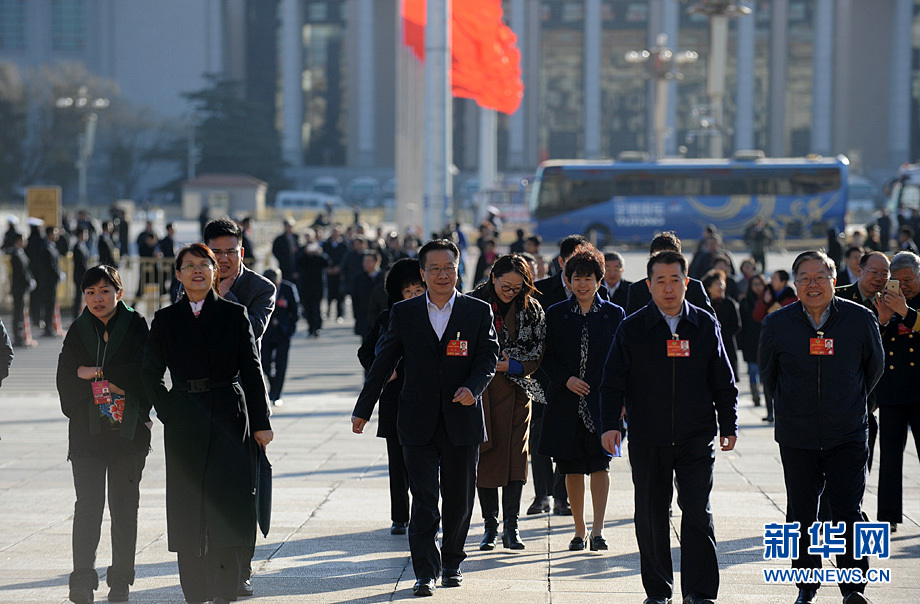 政協十二屆四次會議舉行第三次全體會議