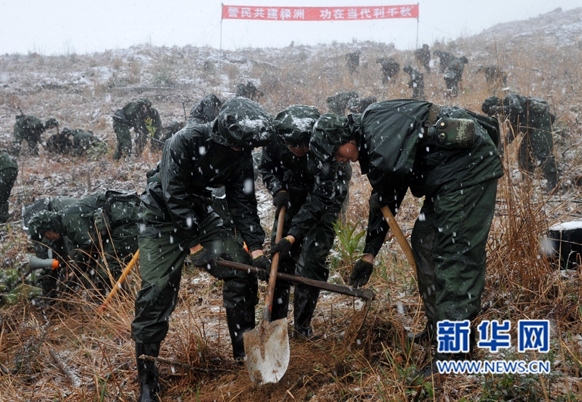 【網絡媒體走轉改】深山住一週 千名武警將種下70萬株樹苗