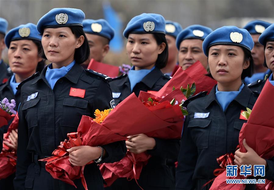 中國第三支赴利比裡亞維和警察防暴隊凱旋