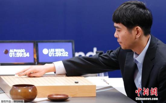 快訊："人機大戰"五番棋第四局 李世石執白獲勝