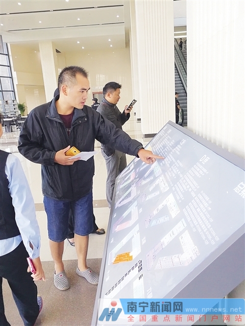 〔焦點圖、八桂大地、八桂大地南寧〕南寧市民中心啟用 多個審批事項可一次辦結(圖)