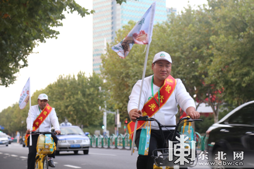 【龍江要聞】綏化“五穀雜糧”出擊“寒地黑土”品牌叫響全國