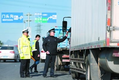 北京嚴查環境違法 冷空氣明日抵京空氣品質好轉