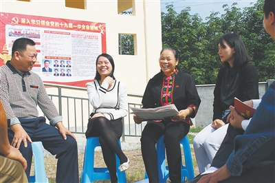 還未審核【今日焦點文字列表】【即時快訊】十九大代表王金花在儋州宣講黨的十九大精神