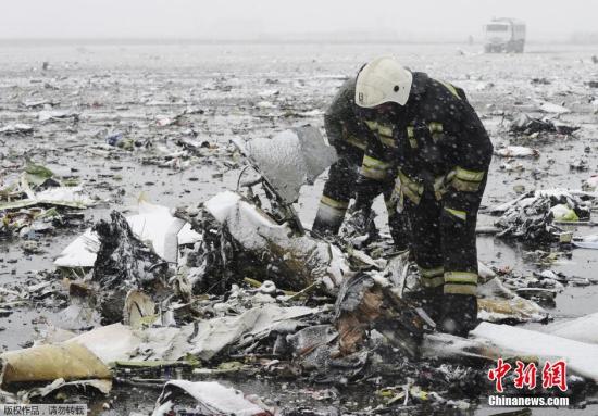 載62人客機在俄墜毀全員遇難 家屬將獲百萬盧布賠償