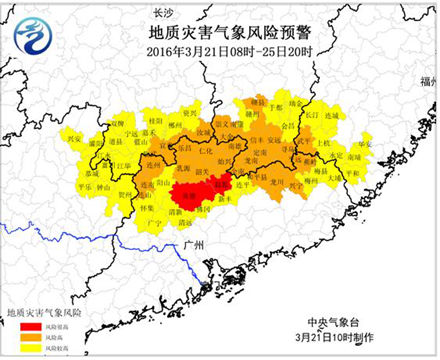 南方多地降雨破歷史極值 華南前汛期提前半個月到來