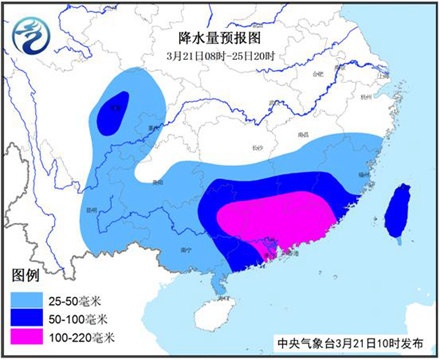 南方多地降雨破歷史極值 華南前汛期提前半個月到來