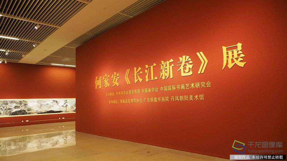 展現長江新貌 何家安105米《長江新卷》在京展出