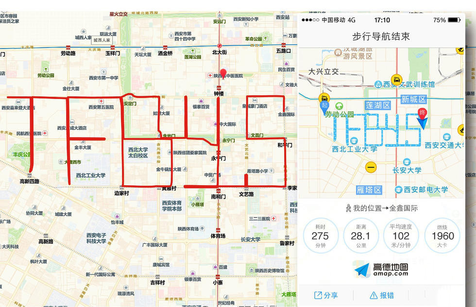 真愛！TFBOYS粉絲跑馬拉松記軌跡為偶像作畫