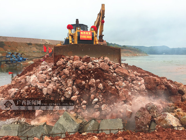 〔焦點圖、八桂大地南寧〕南寧市邕寧水利樞紐工程提前實現大江截流