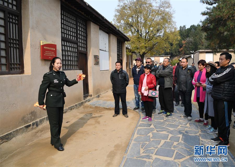 西柏坡景區迎來紅色旅遊熱