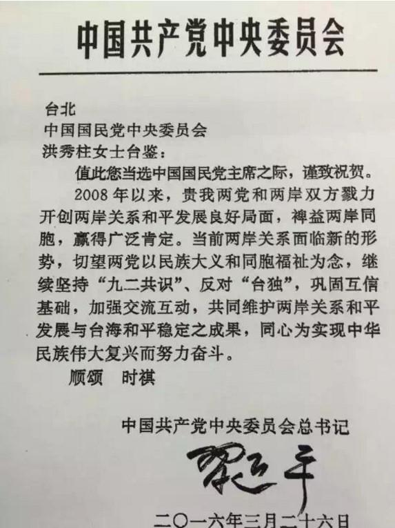 圖片默認標題