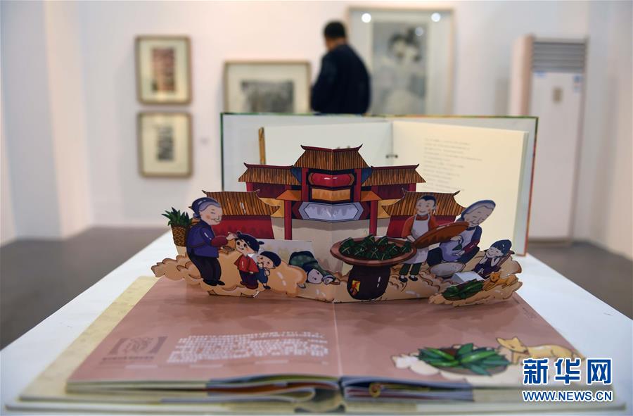 大學生藝術作品展 演繹傳統與現代交融