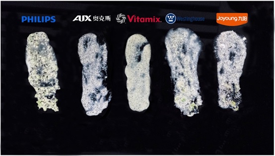 雙十一天貓料理機預售機型橫向評測Vitamix勝出