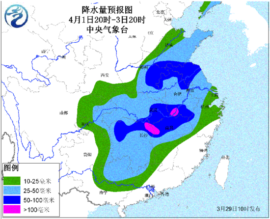 31日起強冷空氣將席捲中東部 局部降溫14度(圖)