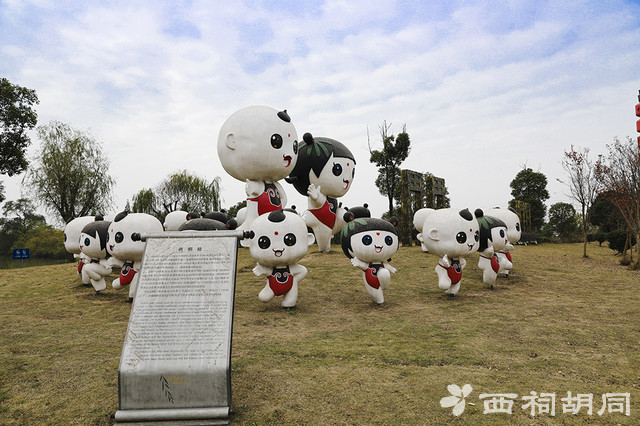 最美鄉村之南京楊柳村