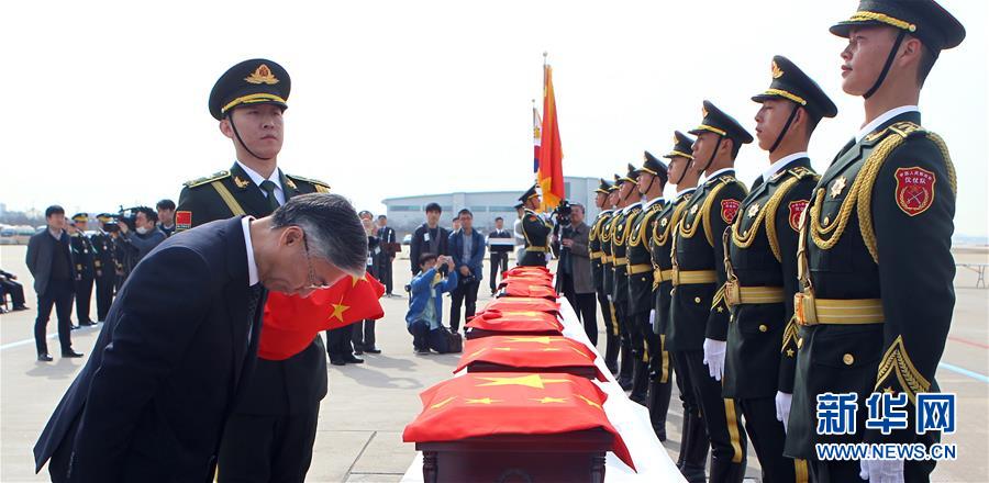 中韓雙方交接第三批在韓中國人民志願軍烈士遺骸