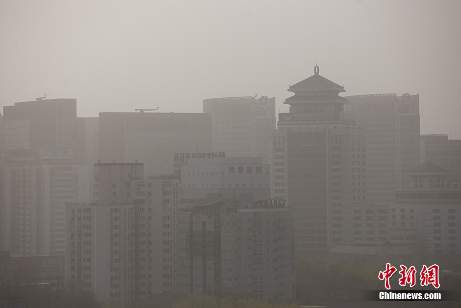 北京現大風浮塵天氣 建築物影影綽綽