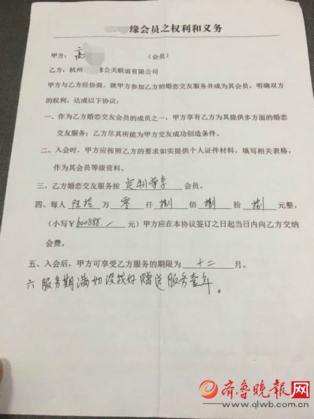 圖片默認標題