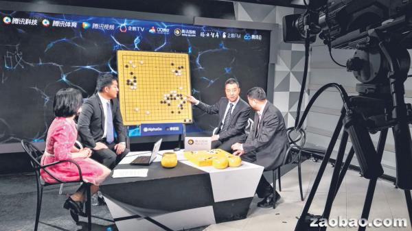 外媒：中國圍棋電腦將在今年底挑戰AlphaGo