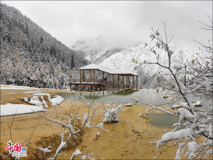 醉美之冬 漫遊在黃龍的冰雪童話仙境